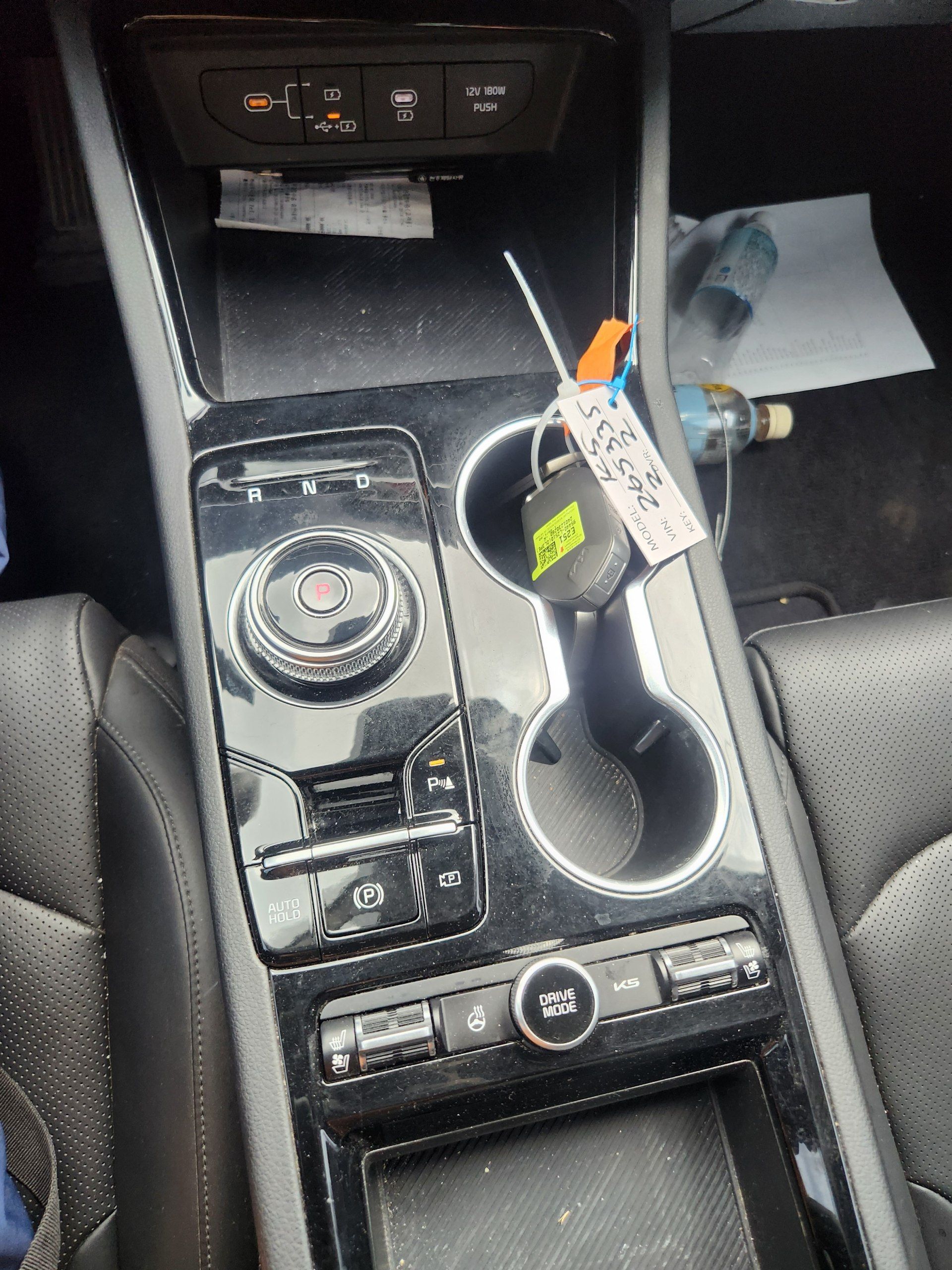 2024 Kia K5 — Майданчик