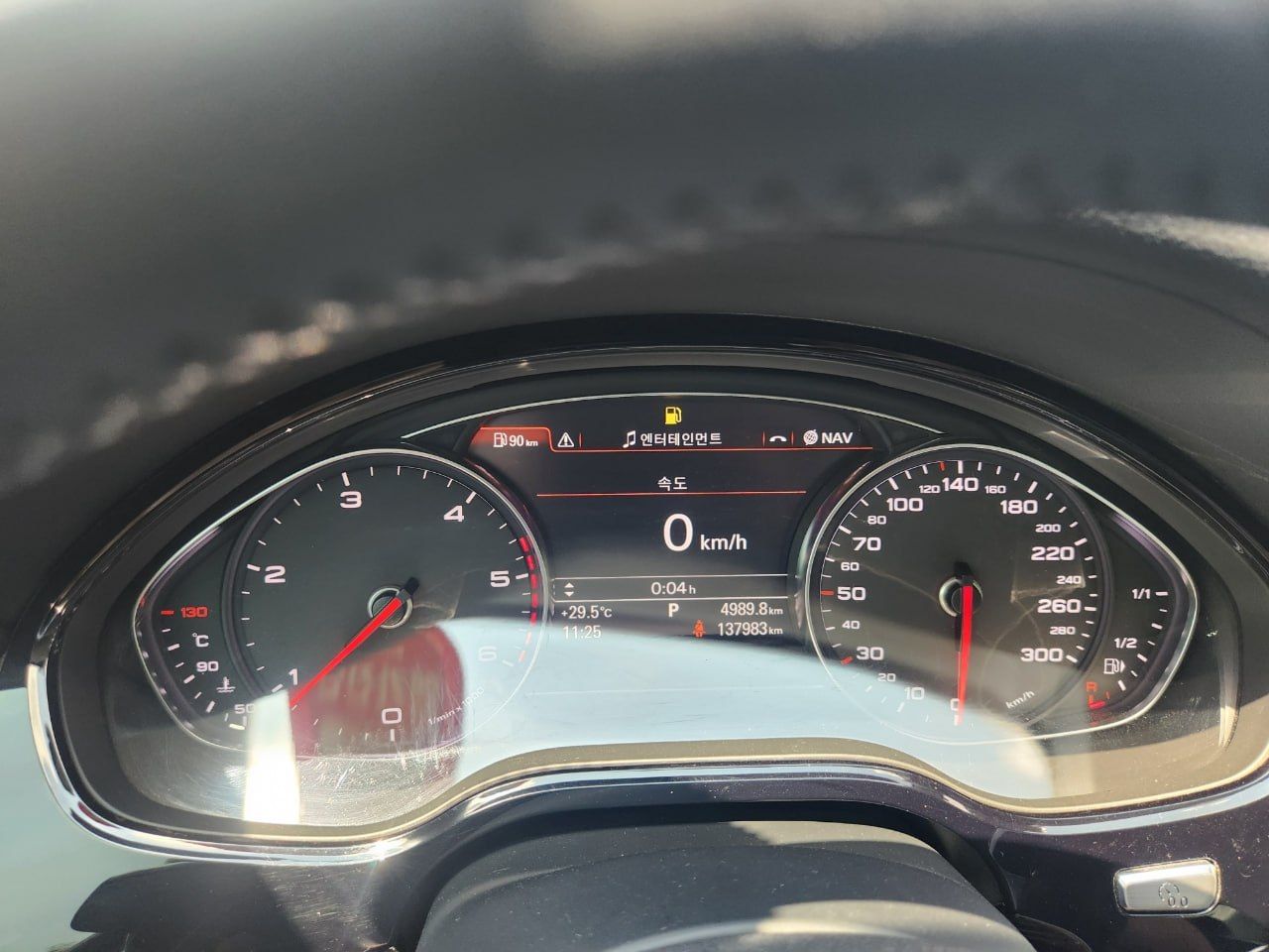2013 Audi A8 — Отримання з аукціону