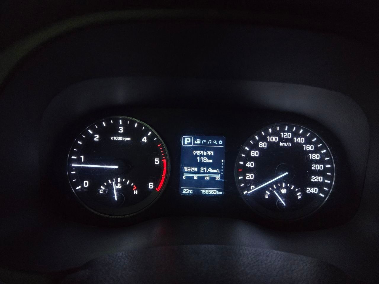 2015 Hyundai Tucson — Отримання з аукціону