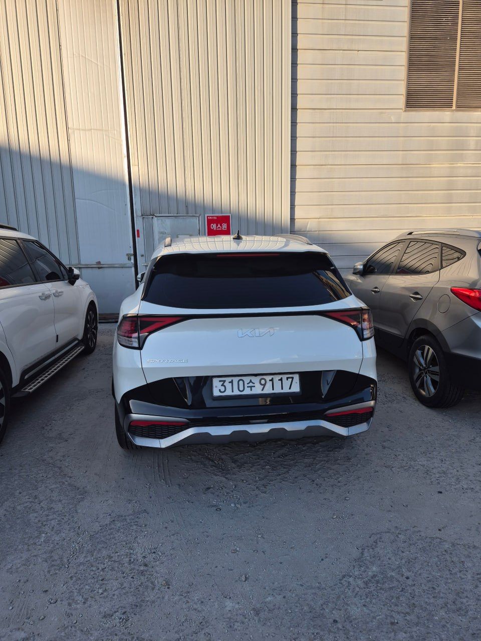 2022 Kia Sportage — Отримання з аукціону