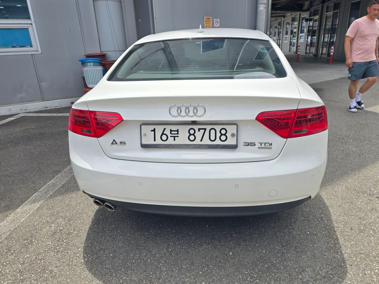 2015 Audi A5 — Отримання з аукціону