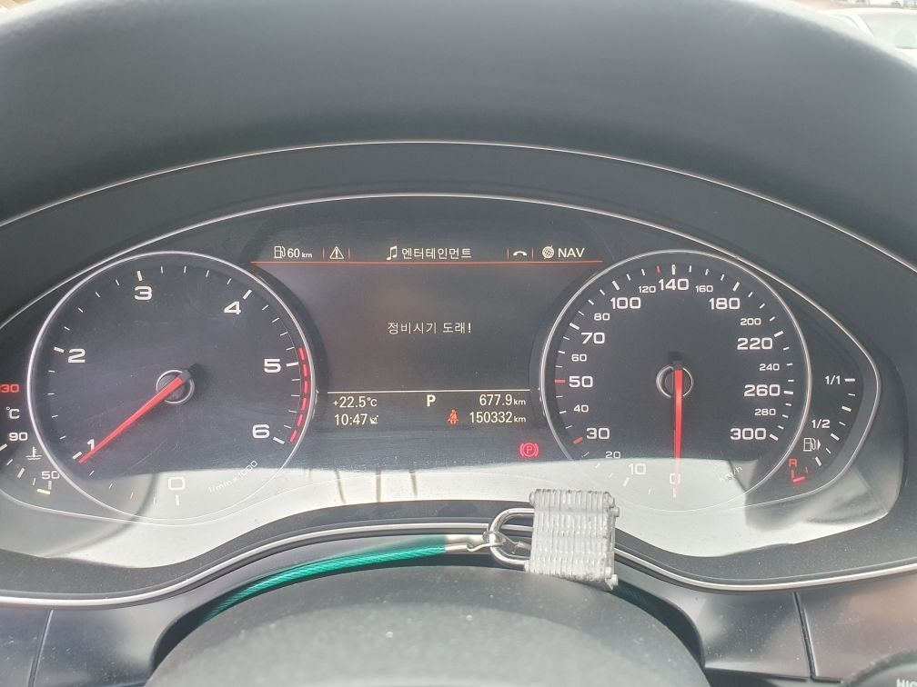 2014 Audi A6 — Отримання з аукціону